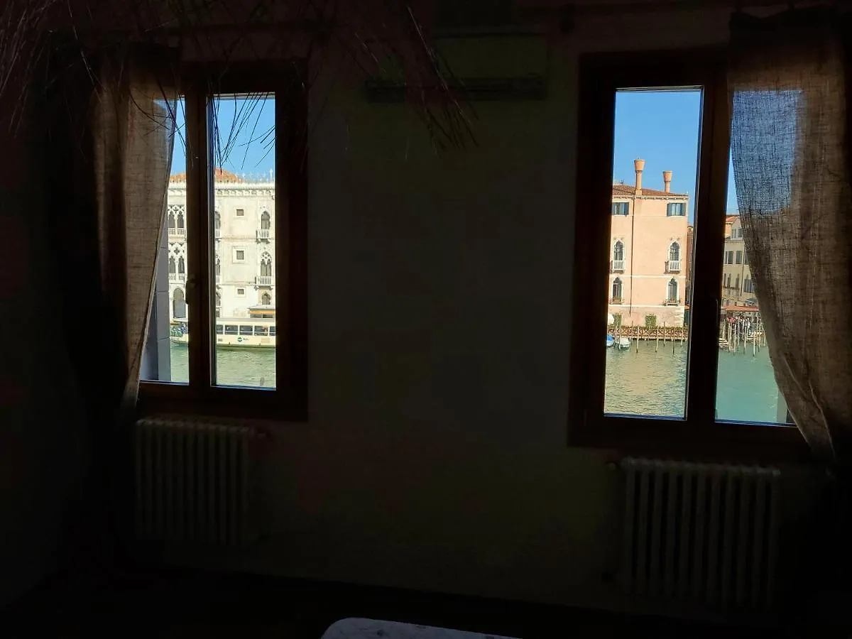 Residenza La Veranda A Rialto Venice 0*,  Italy